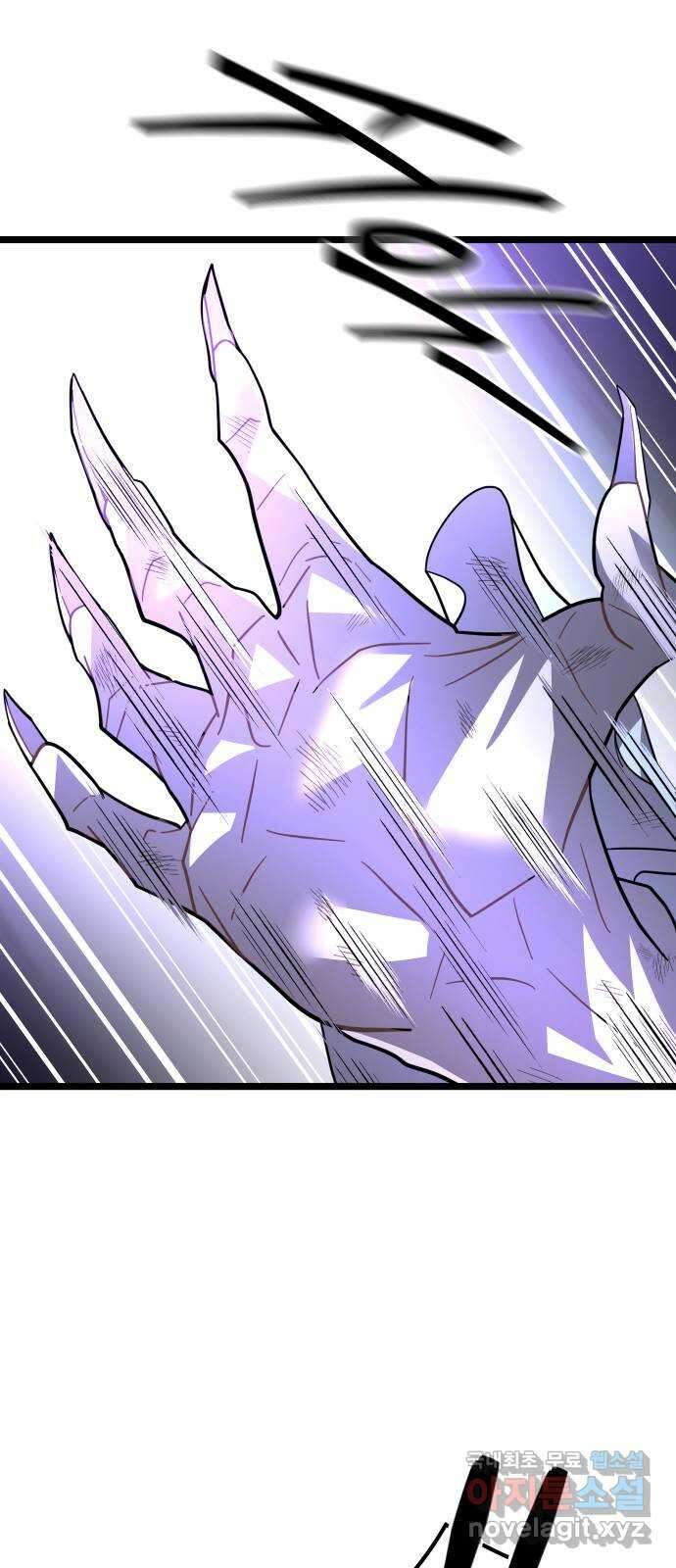 DARK MOON: 달의 제단 65. 반격 103