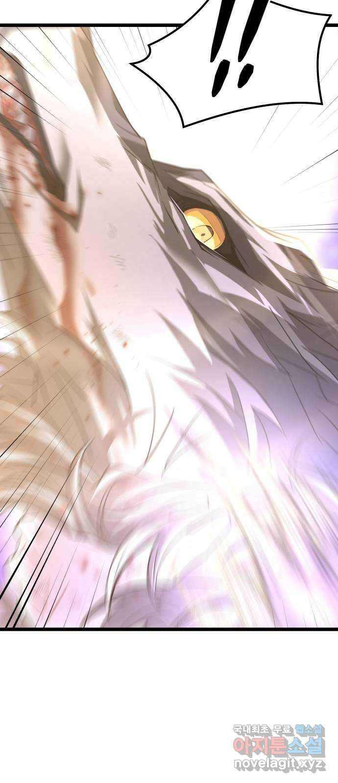 DARK MOON: 달의 제단 65. 반격 104