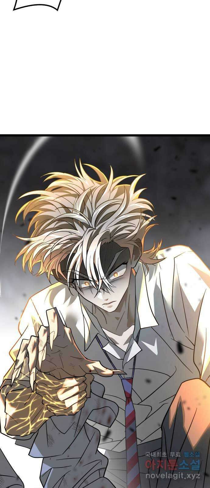 DARK MOON: 달의 제단 65. 반격 106