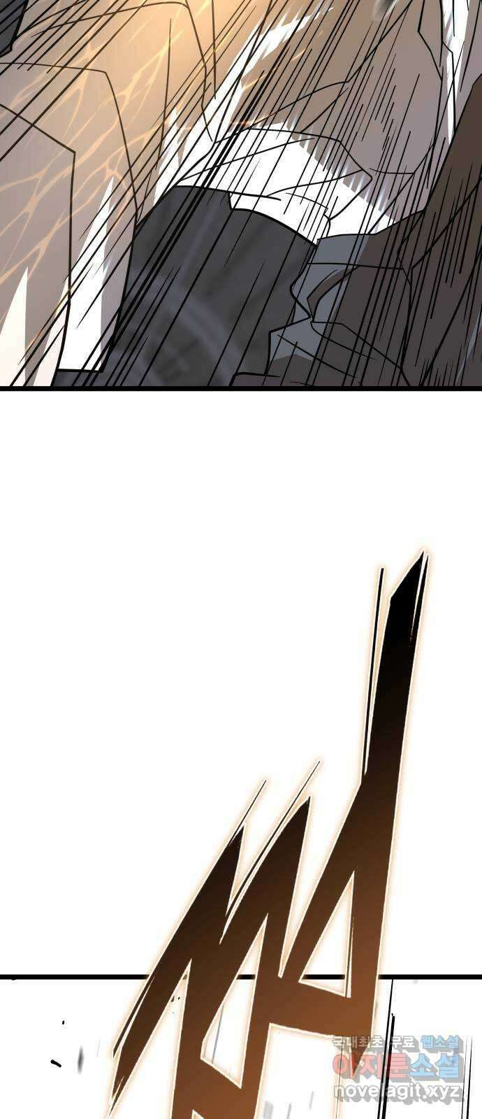 DARK MOON: 달의 제단 65. 반격 109