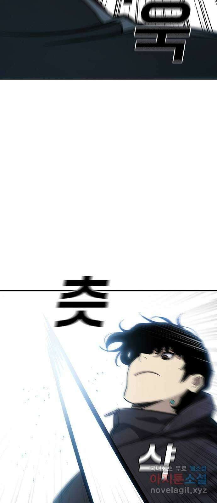 랭커 PLAY. 045 39
