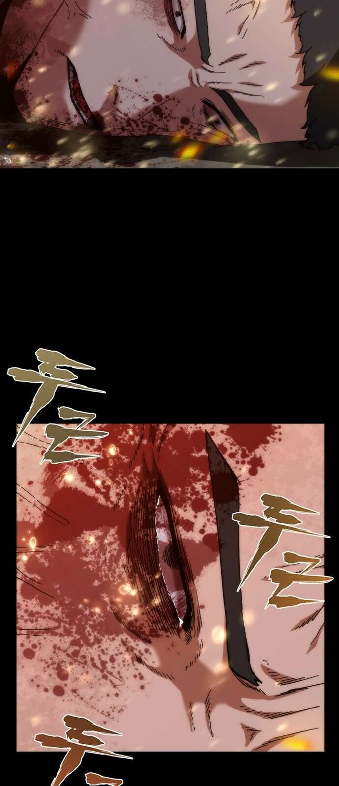 좀비묵시록 82-08 프롤로그 42
