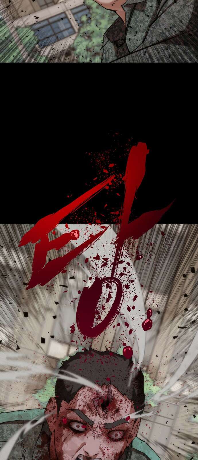좀비묵시록 82-08 프롤로그 46