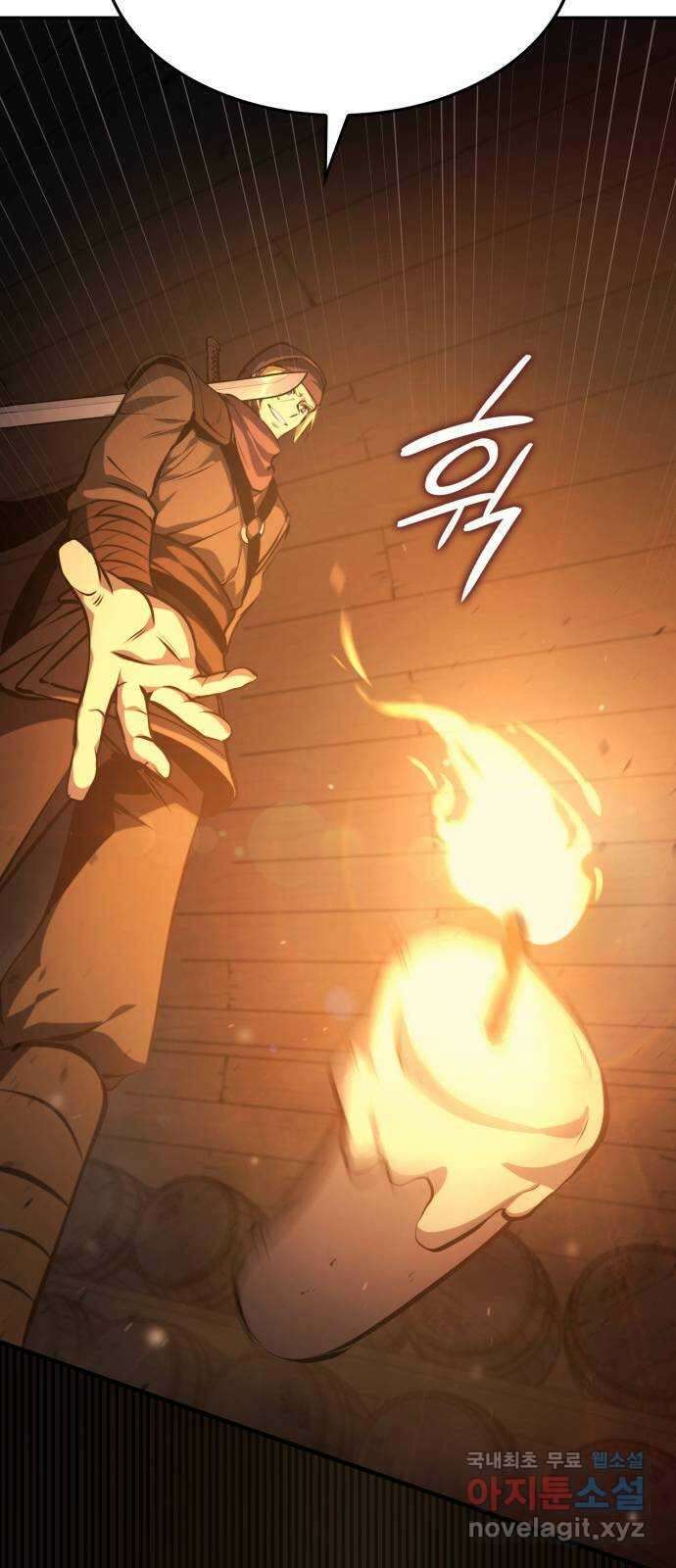 어쌔신 크리드 - 잊혀진 사원 20화 11