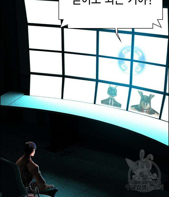 정글쥬스 시즌2 9화 5