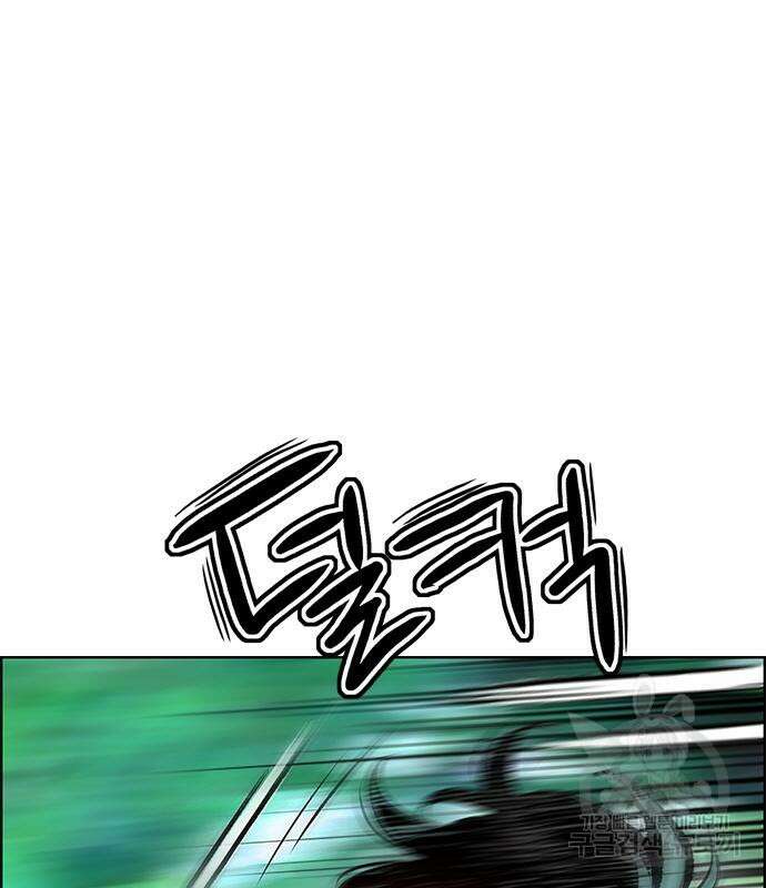 정글쥬스 시즌2 9화 43