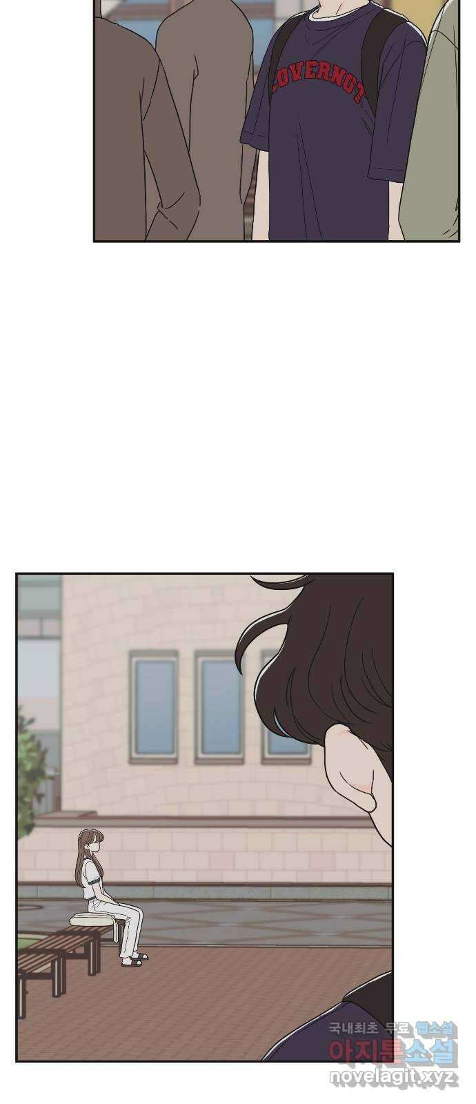 반대로 끌리는 사이 20화 9