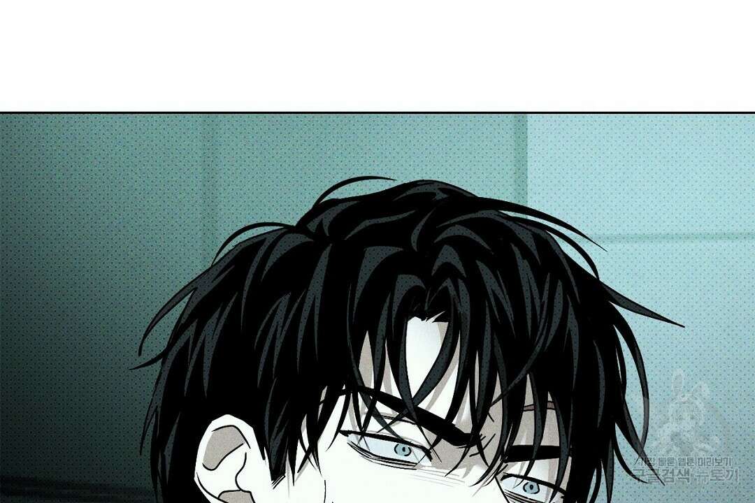녹색전상 : 몽리 4화 6