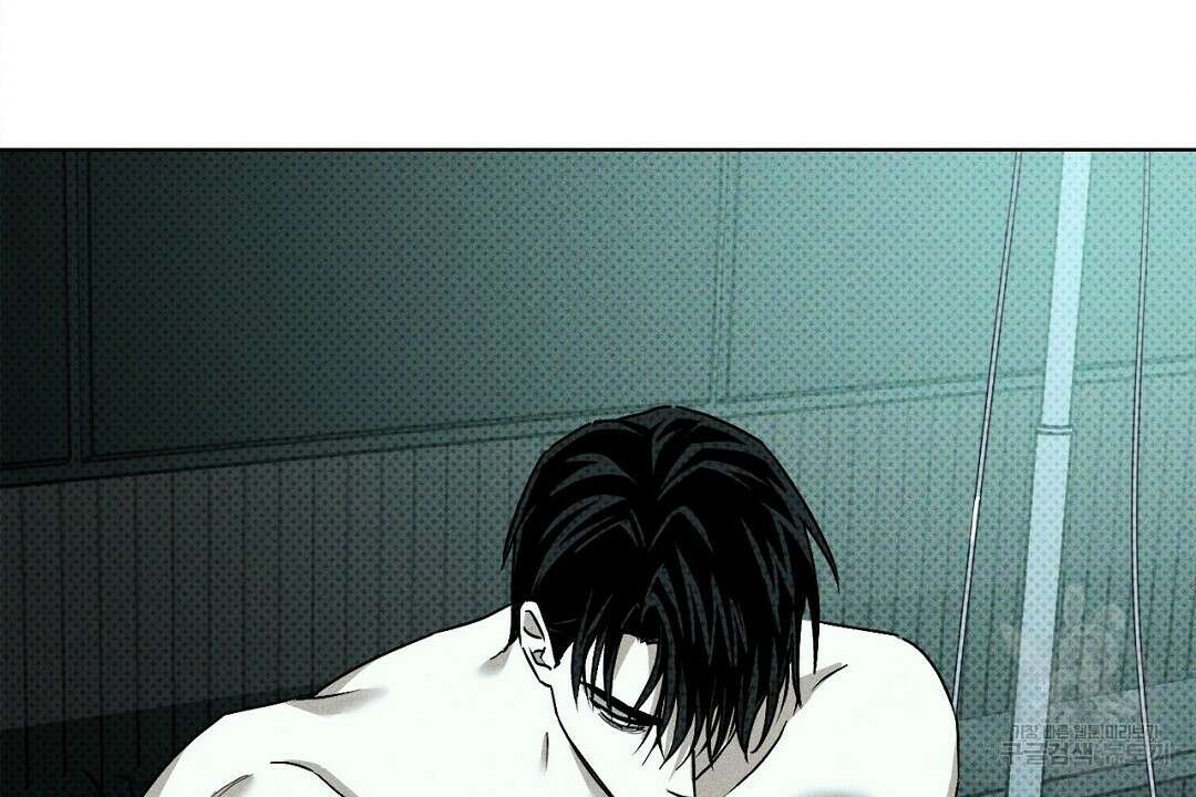 녹색전상 : 몽리 4화 12