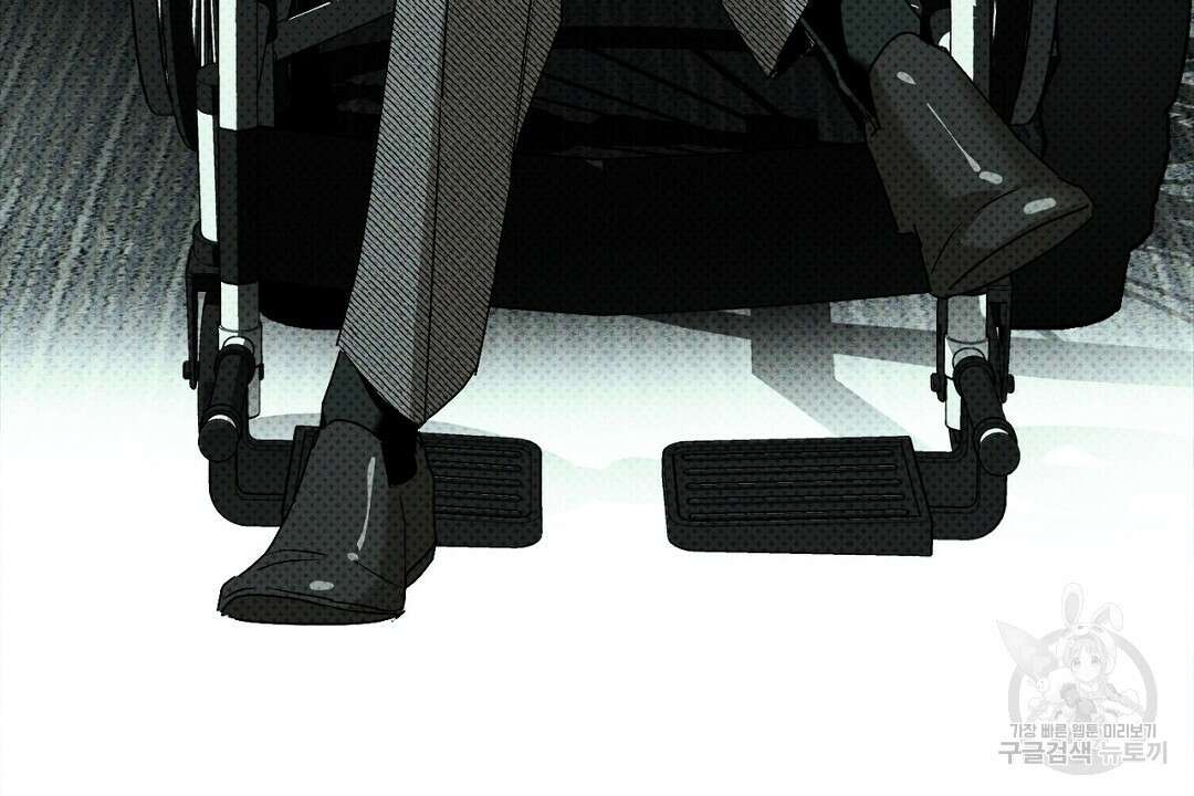 녹색전상 : 몽리 4화 58