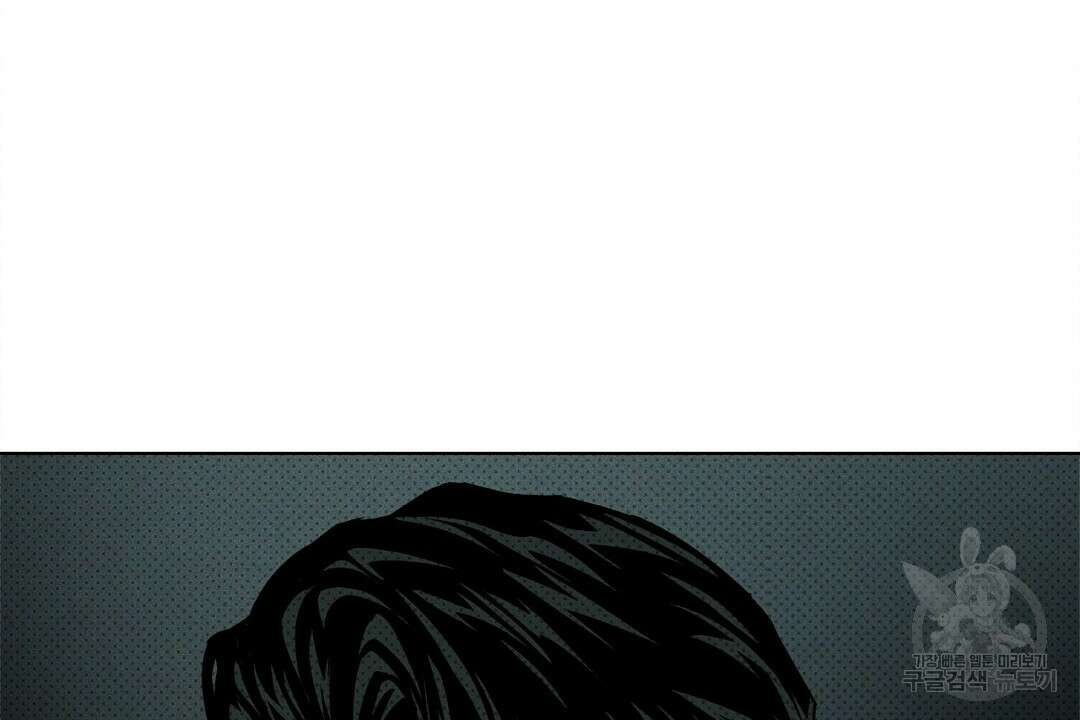 녹색전상 : 몽리 4화 62