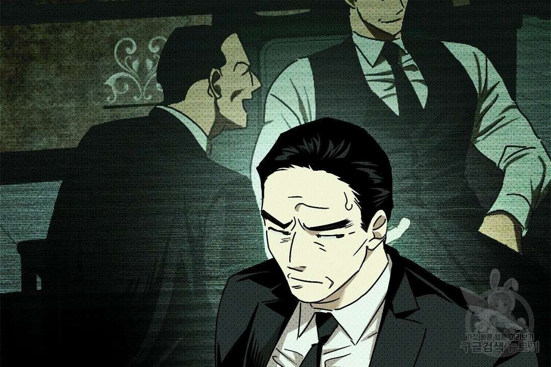 녹색전상 : 몽리 4화 70