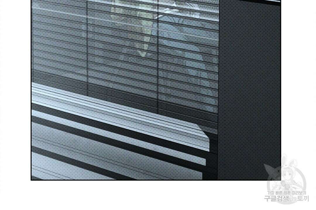 녹색전상 : 몽리 4화 108
