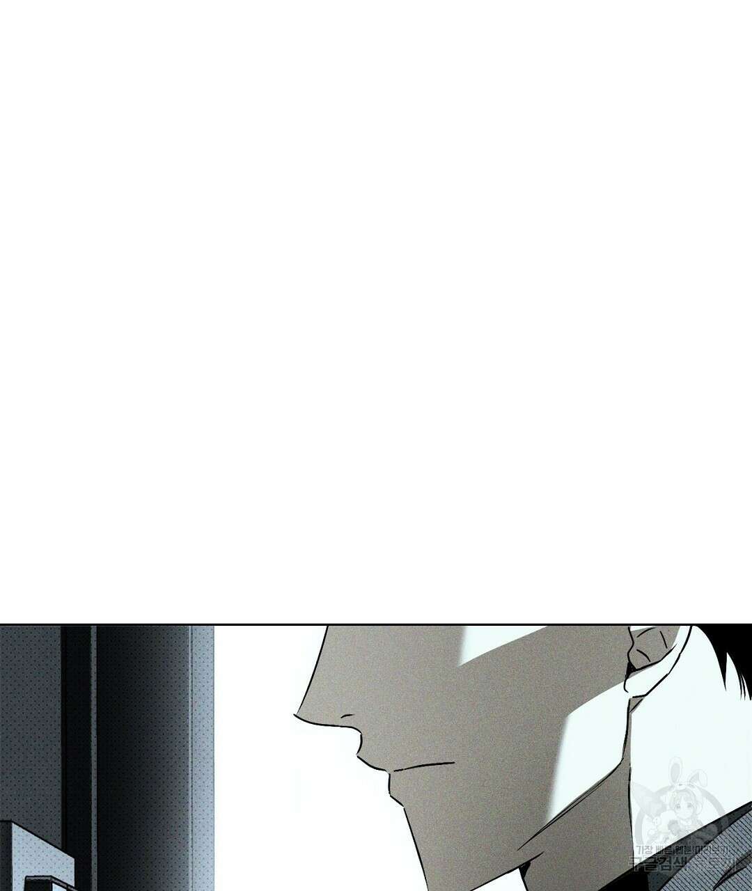 녹색전상 : 몽리 4화 109