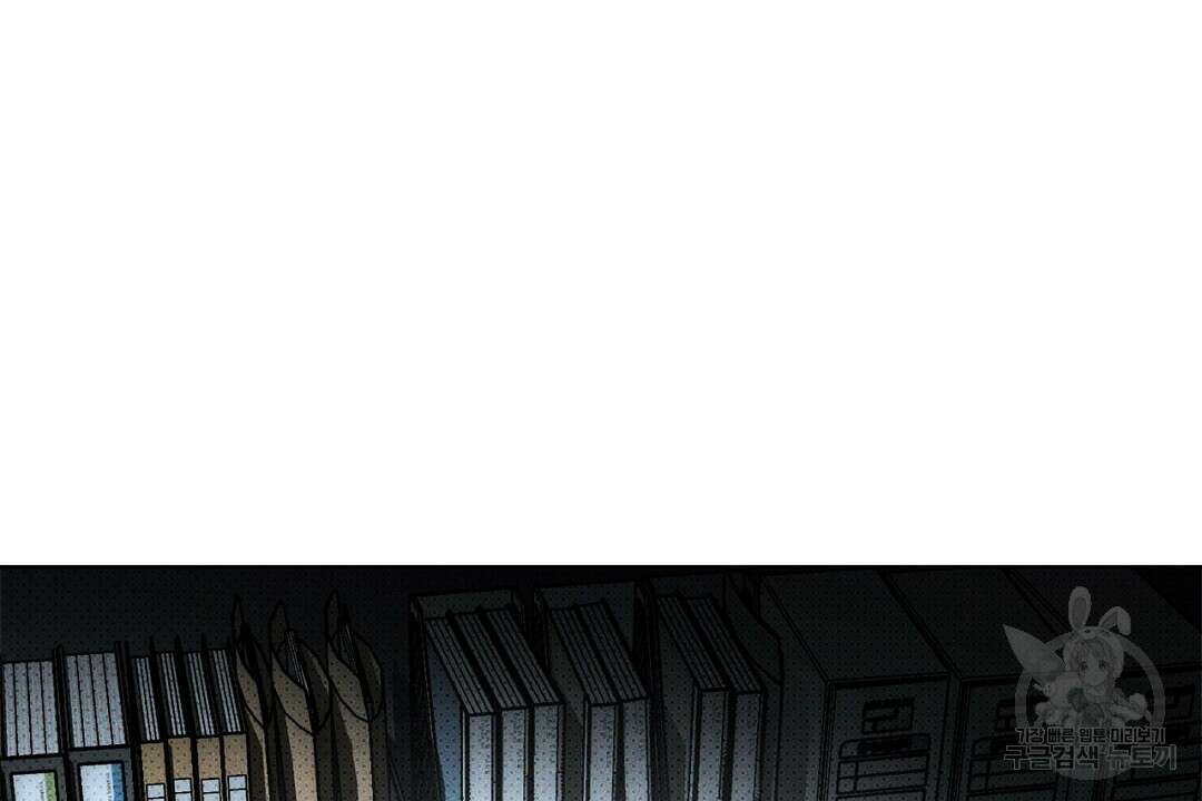 녹색전상 : 몽리 4화 114