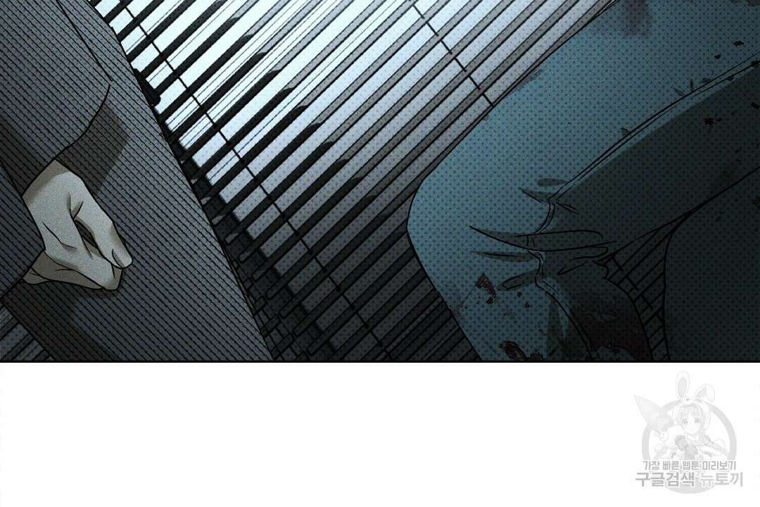 녹색전상 : 몽리 4화 134