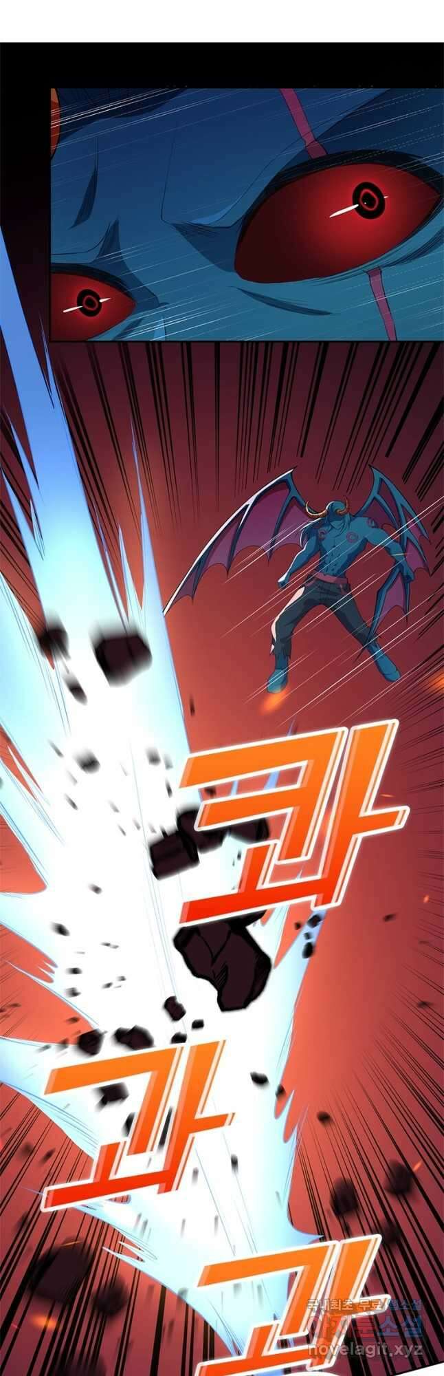 역천사신 282화 8