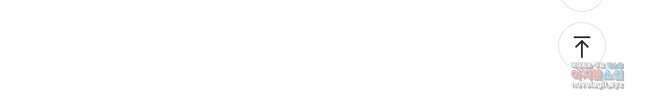 역천사신 282화 39