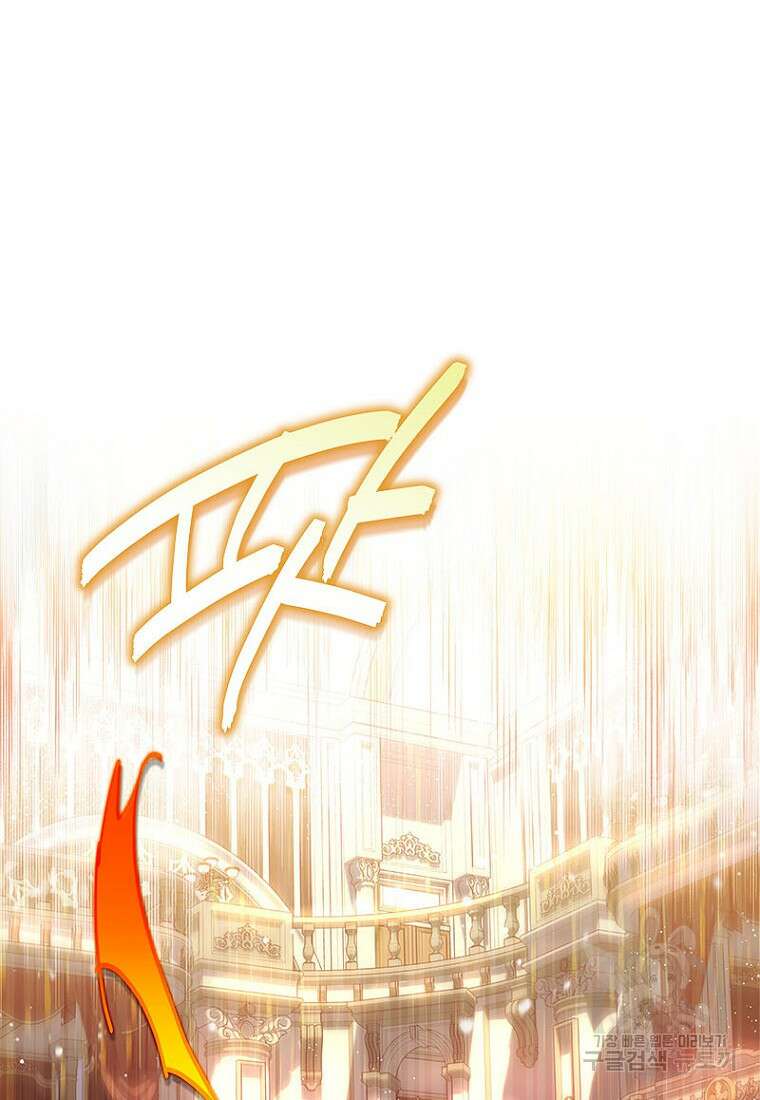 이제 그만 새가족을 찾으려합니다 20화 27