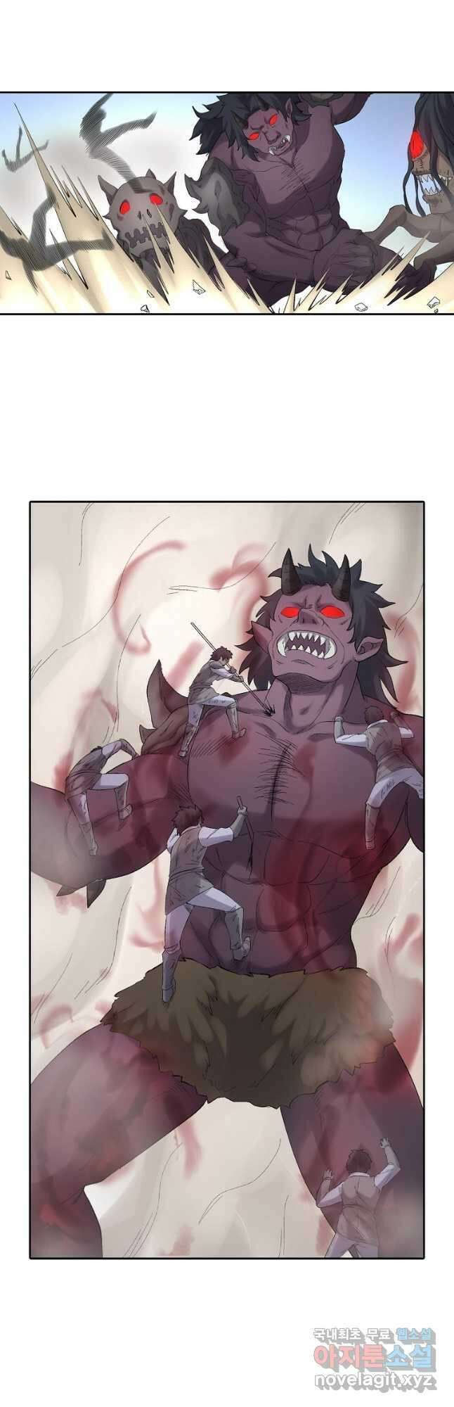 무기가게 사장님 167화 19