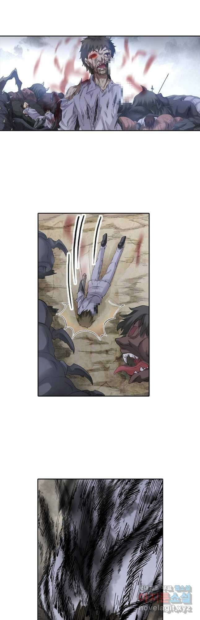 무기가게 사장님 167화 22
