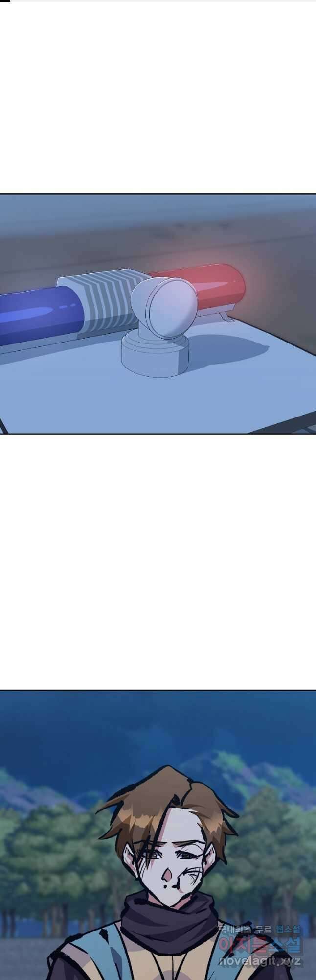 1레벨 플레이어 76화 1
