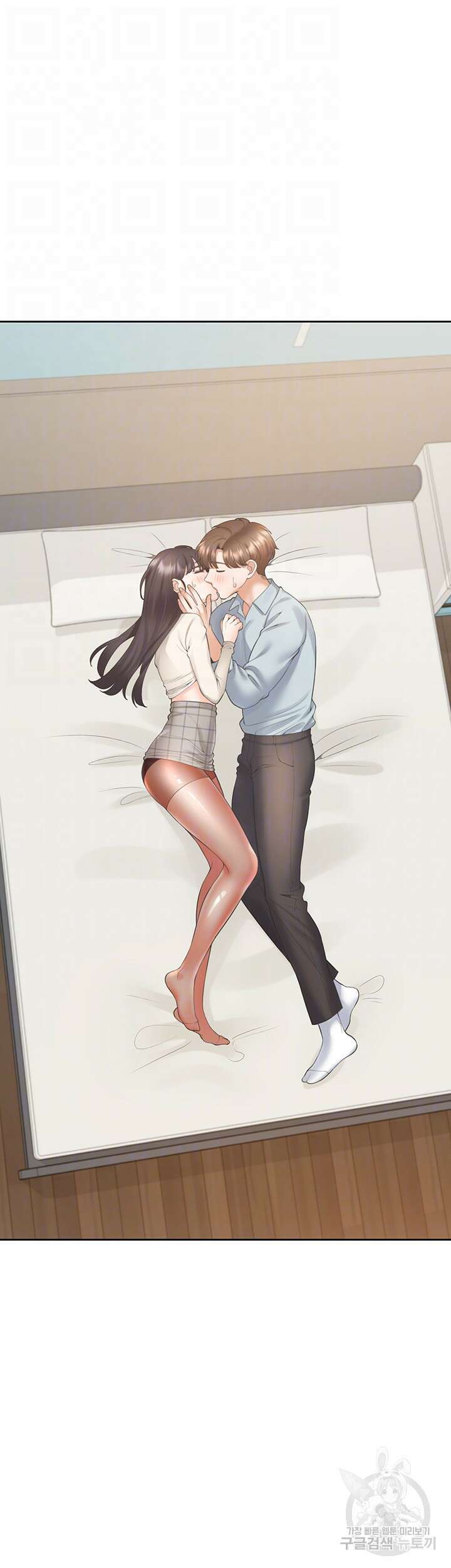 이층침대 45화 8