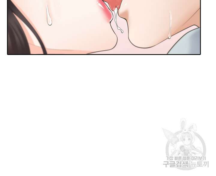 이층침대 45화 11