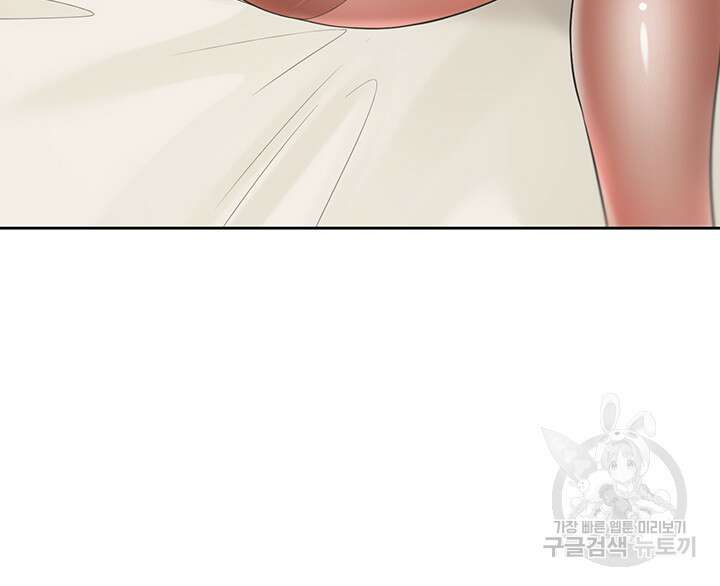 이층침대 45화 23