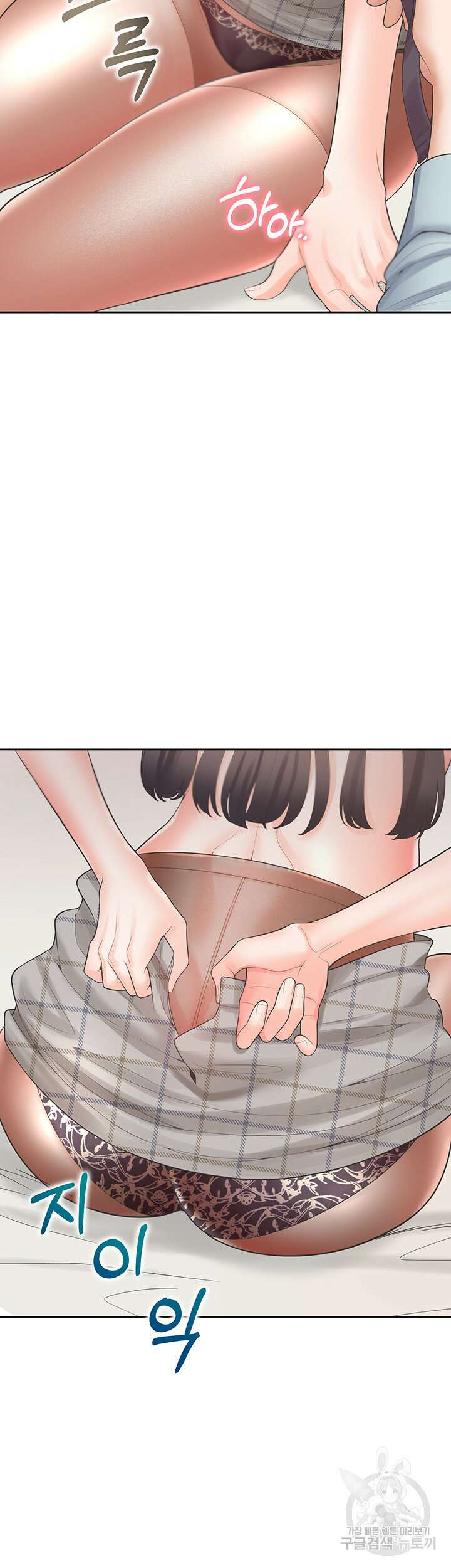 이층침대 45화 37