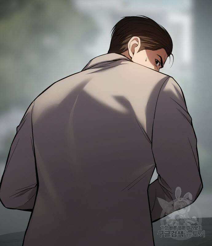백XX 39화 34