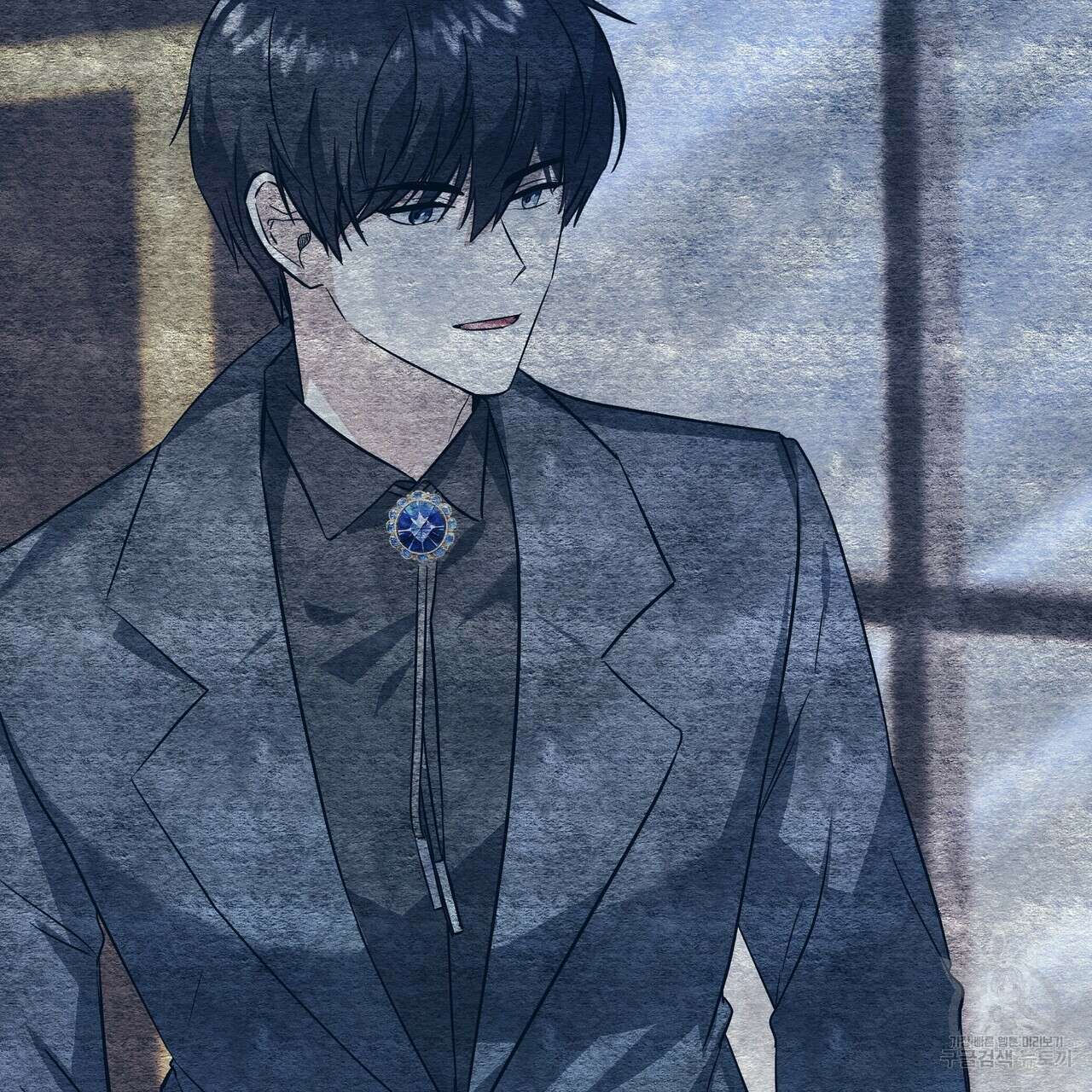 내게 복종하세요 74화 24