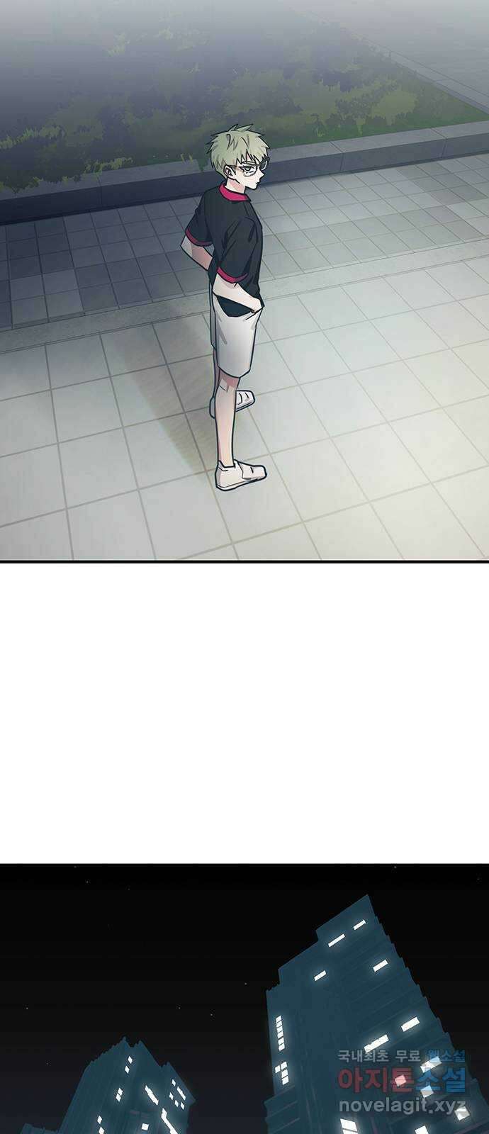 권리행사자 66화 : 은인 6