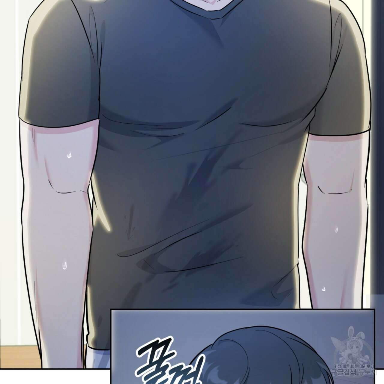 젠틀 포레스트 19화 27