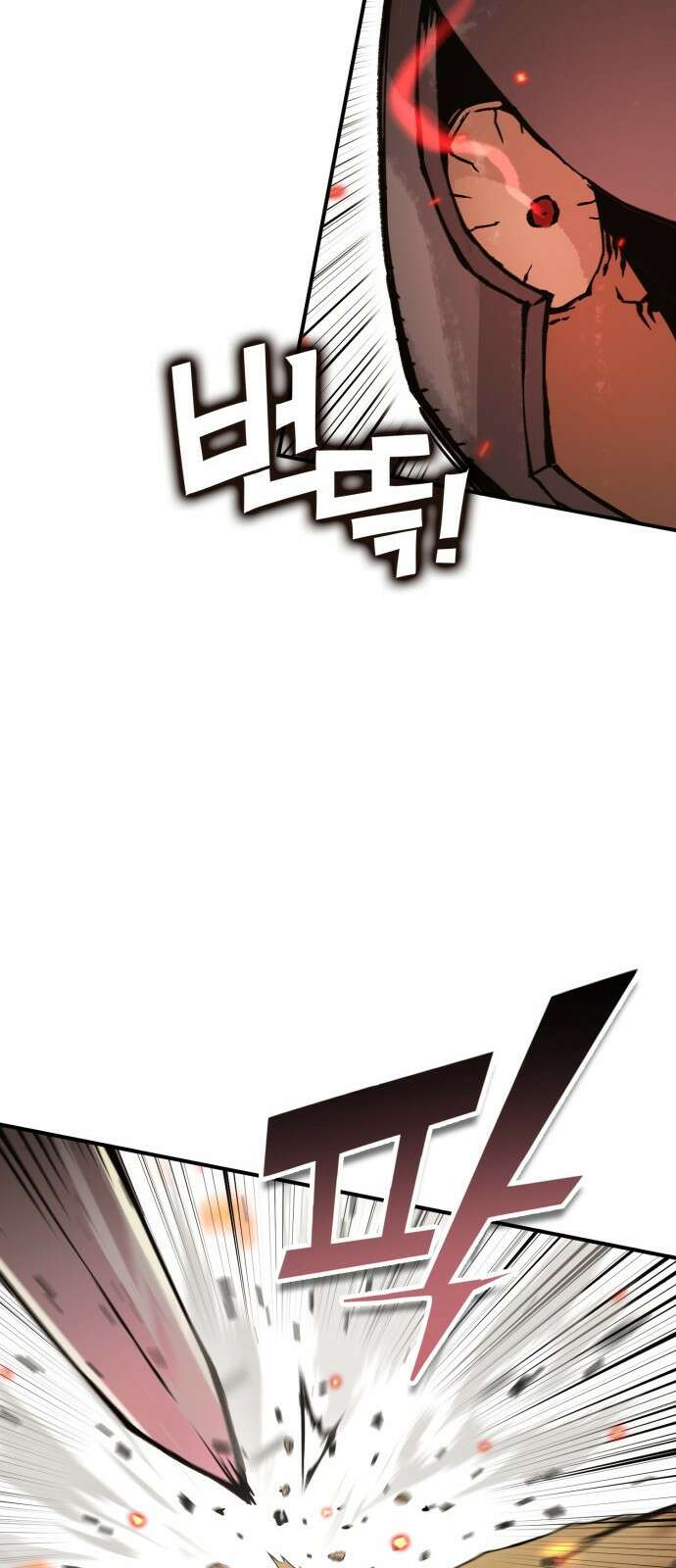 이 주길럼의 전장 1화:복수의 날 50