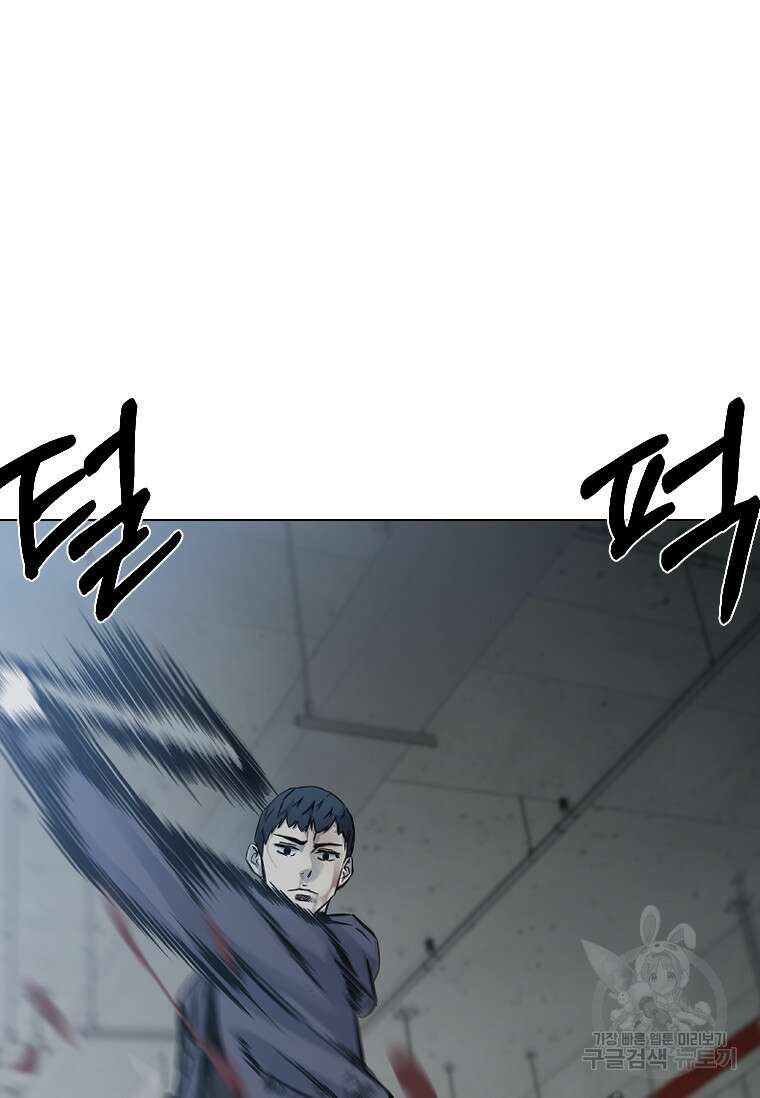 웃음 38화 14