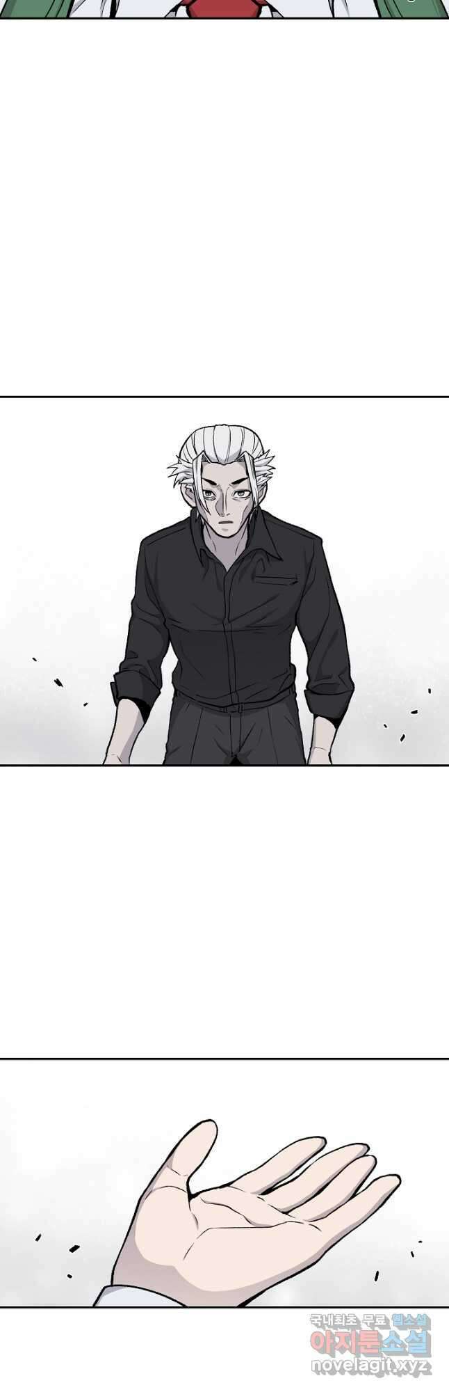죽어야 사는 남자 45화 33