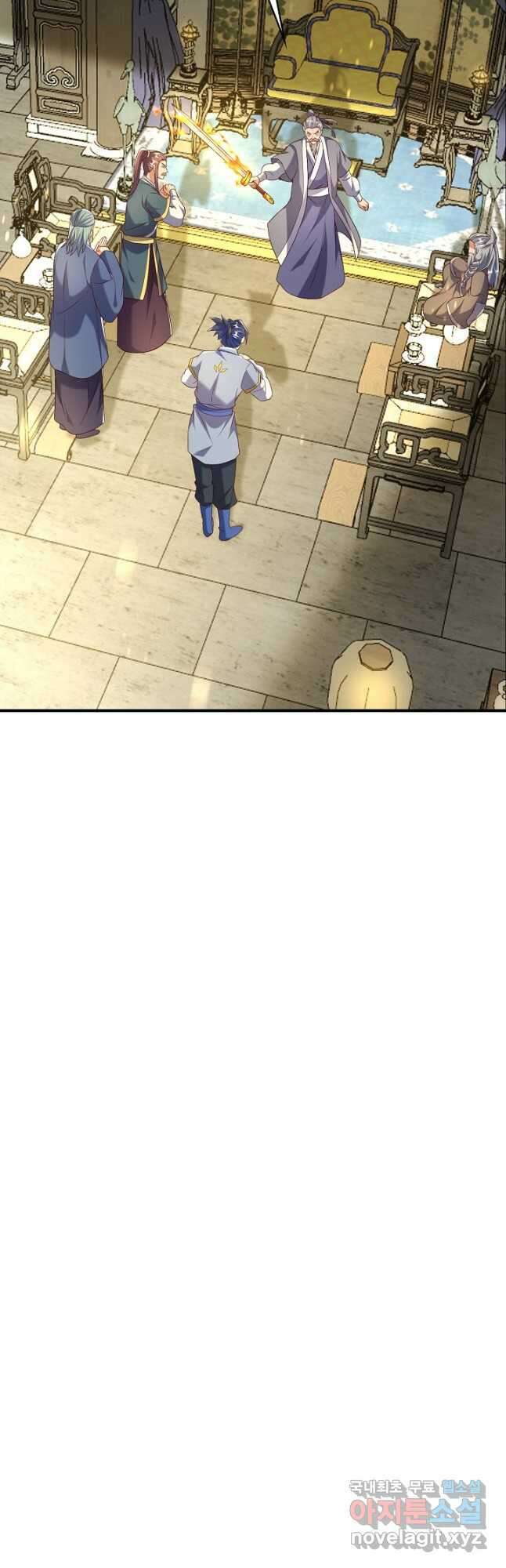 무역: 운명을 거스르다 225화 5