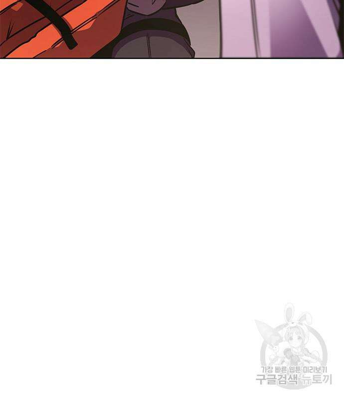 1초 227화 13