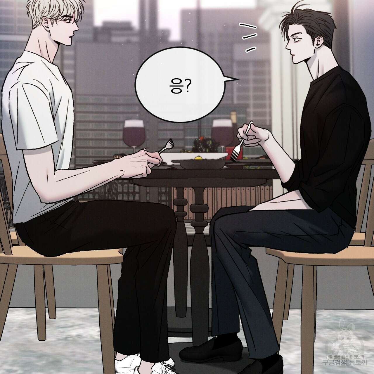 상극 64화 8