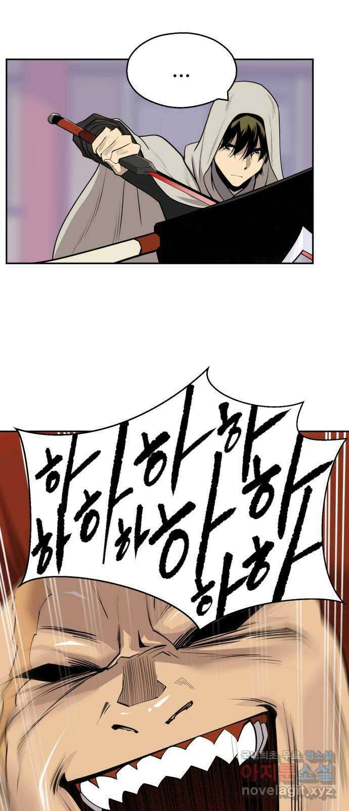 소년 검사 82화 3