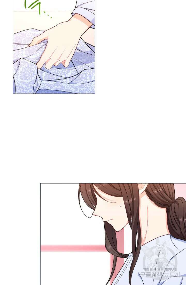 악녀 황후의 전속 시녀 28화 5