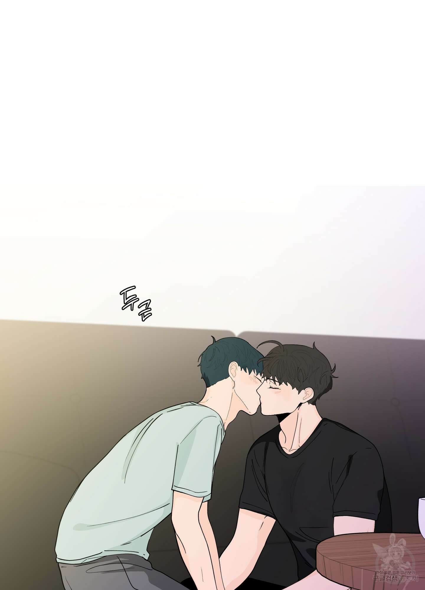 빠나나 스캔들 시즌2 58화 2
