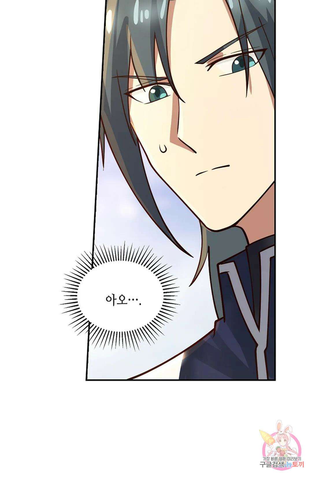 무련전봉 962화 31