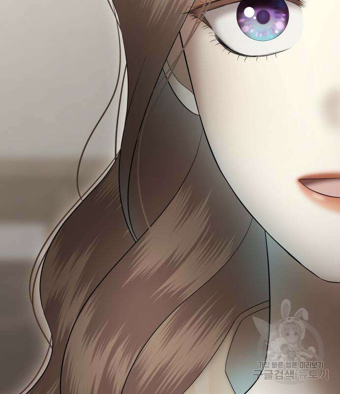 자매전쟁 55화 6