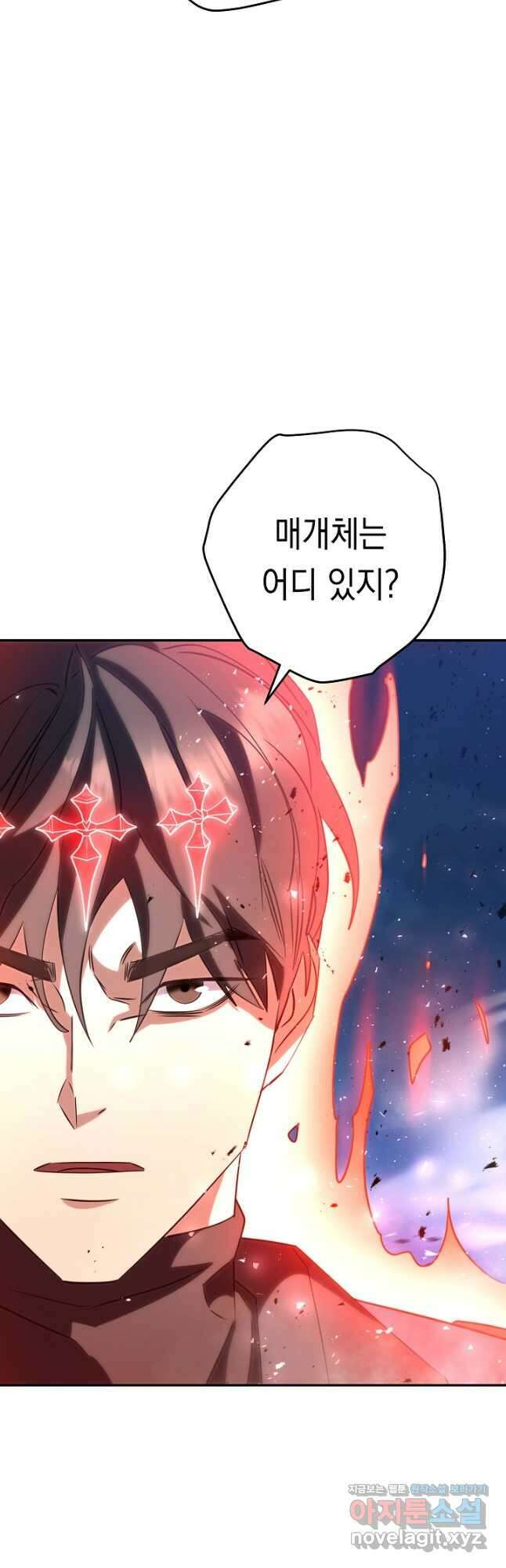 더 라이브-169화 24