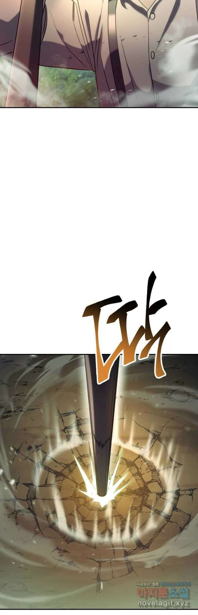 더 라이브-169화 28