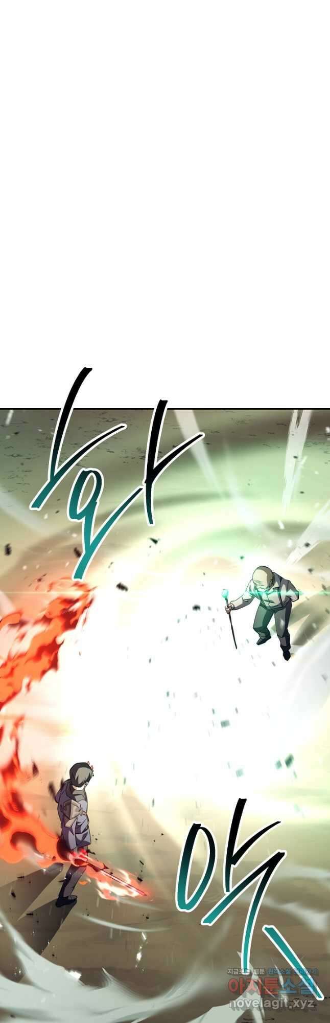 더 라이브-169화 29
