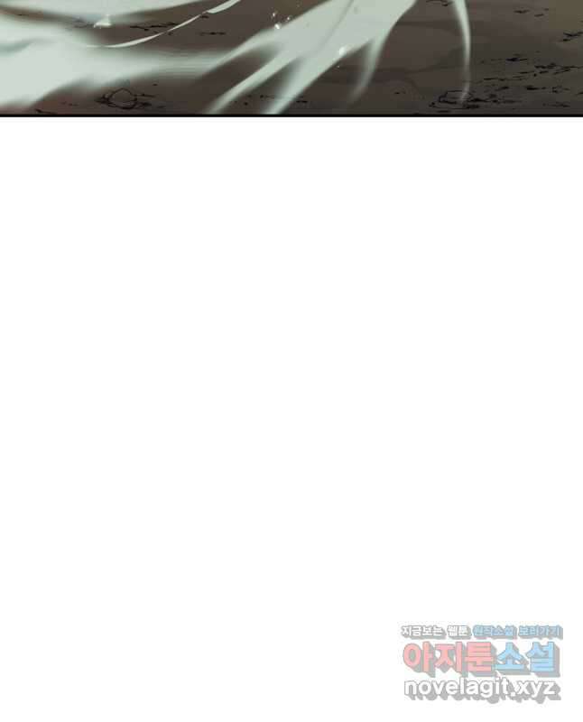 더 라이브-169화 30