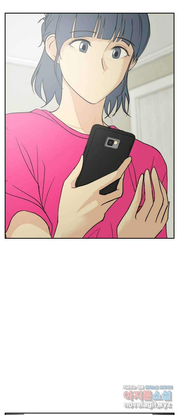 나 없는 단톡방 31화 42
